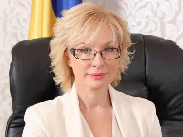 НАЗК "програло справу" щодо призначення Денісової