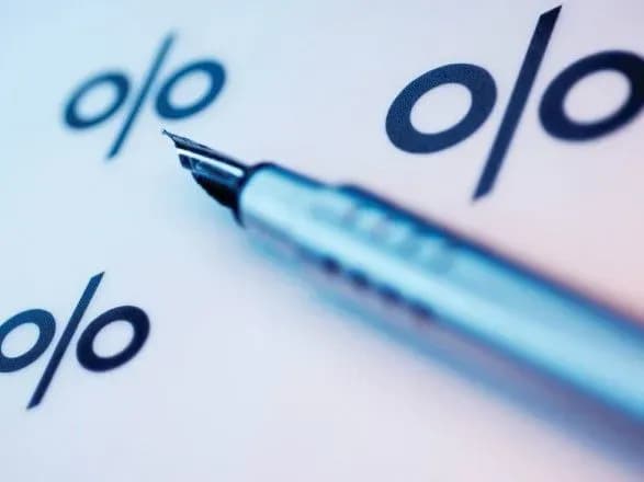 Українці профінансували мільярдне відшкодування ПДВ "Кернел" з власних кишень - Комітет підприємців