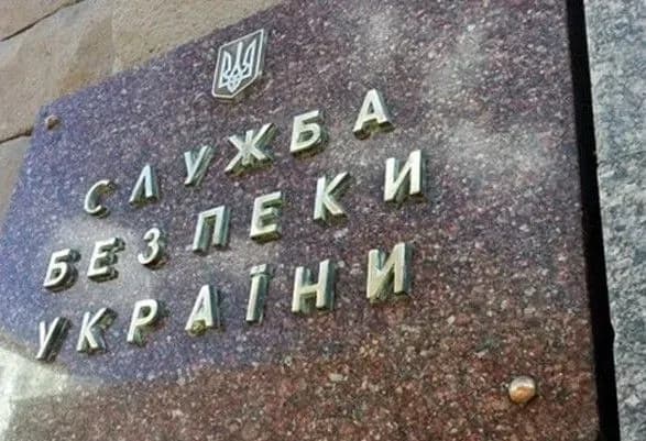 Пособник "ДНР" по военной логистике пытался бежать на Ближний Восток