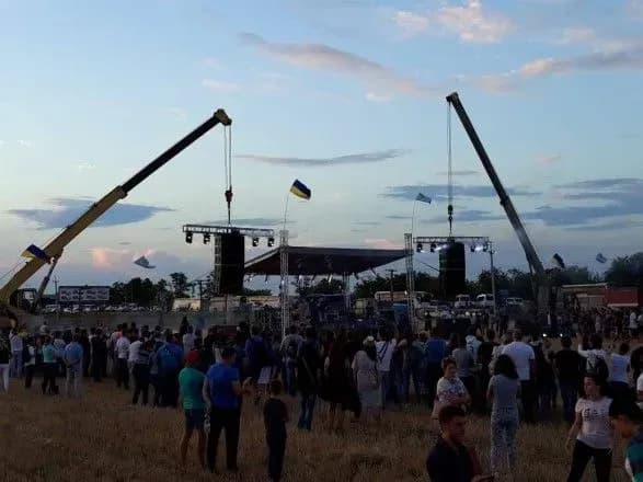 Український гурт виступив на адмінмежі з Кримом на підтримку політв'язнів Кремля