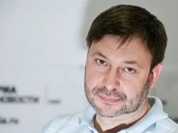 Суд арештував майно Вишинського