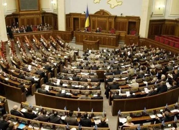 Упродовж восьмої сесії парламент прийняв 46 законів