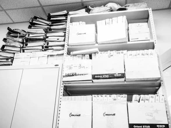 Під підозрою НАБУ знаходяться 27 ймовірних корупціонерів