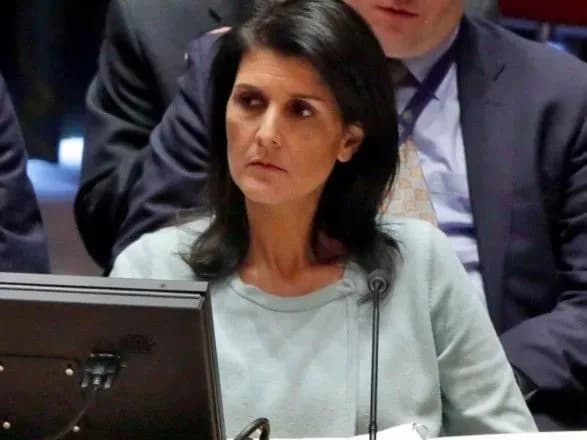 Постпред США: Россия, Китай, Египет и Куба выступали против реформы Совета по правам человека ООН
