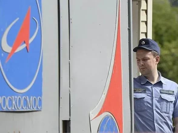 ЗМІ РФ: дані про російську гіперзвукову зброю потрапили на Захід