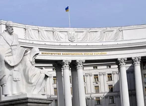 МЗС висловило протест у зв’язку з заявами італійського чиновника