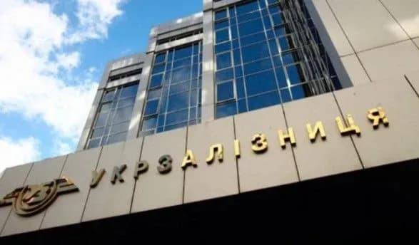 В "Укрзалізниці" розповіли, як використають локомотиви від General Electric