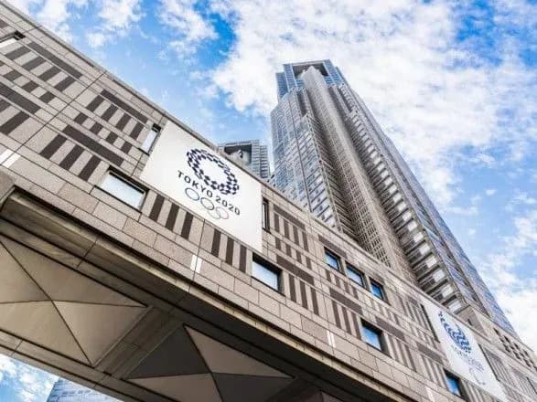 Організатори назвали ціни квитків на Олімпіаду-2020