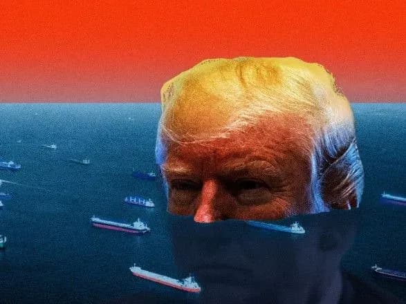 Білий дім розсекретив запит ФБР про стеження за членом штабу Трампа