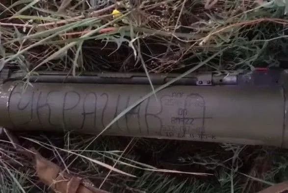 СБУ затримала чоловіка, який планував підірвати вантажний поїзд на Харківщині