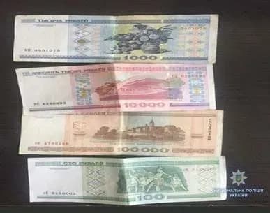 На Вінниччині рецидивіст пограбував чоловіка на суму 37 млн білоруських рублів