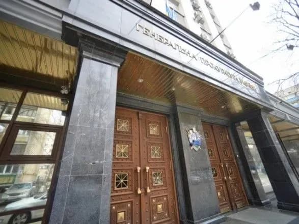 ГПУ зібрала докази держзради екс-нардепа та очільників Луганщини