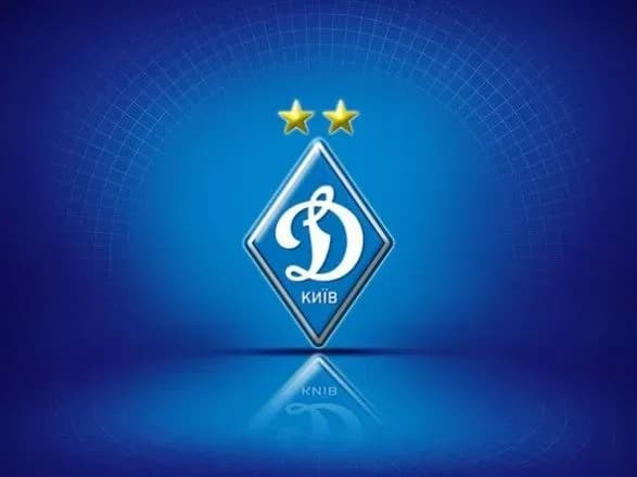 Цибулько про штраф "Динамо": залишати матчі без глядачів - це світова практика