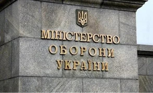 Міноборони виявило крадіжку великого обсягу пального в Одесі