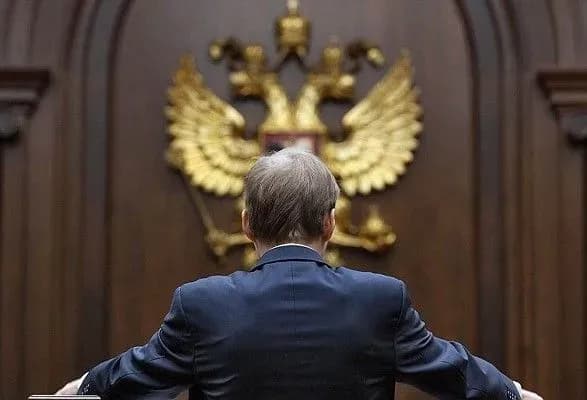 В РФ электрик за пост против Путина в соцсети получил два года условно