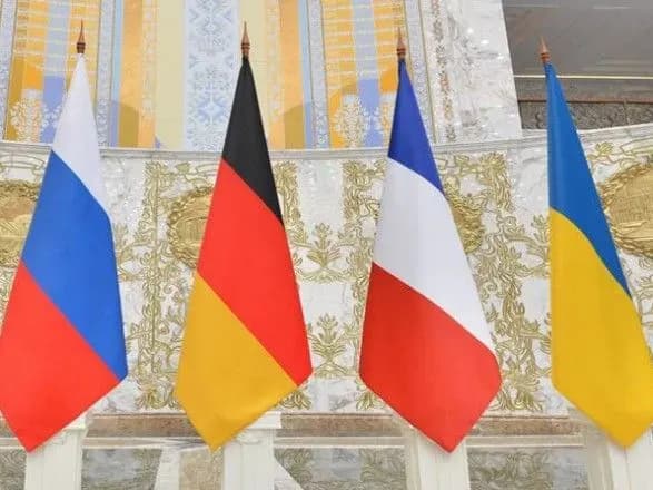 Лавров и Герасимов обсудили с Меркель работу "нормандского формата"