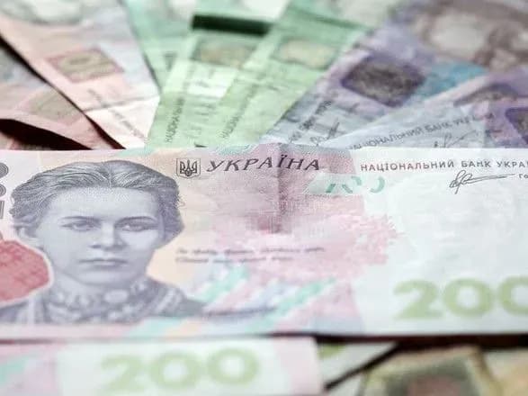 Ліквідація банків: цього тижня планується продаж активів на 23,2 млрд грн