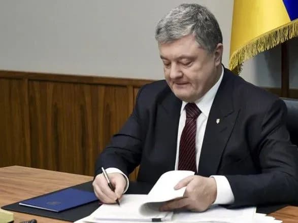 Президент заснував премію імені Лук’яненка для українців, які перебувають в російському полоні