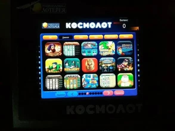 У Запоріжжі урочисто відкрили гральний зал