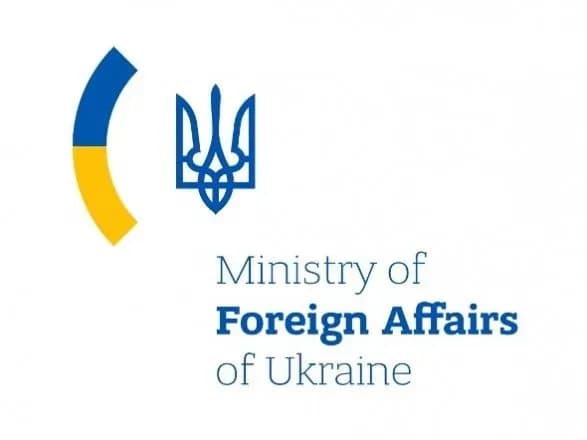 Зустріч політичних директорів у "нормандському форматі": у МЗС розповіли подробиці