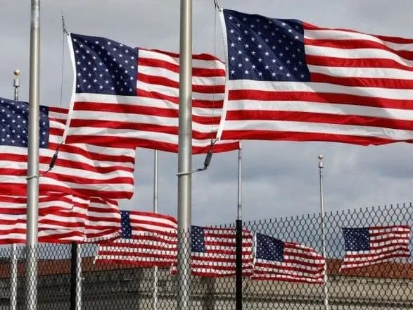 В США відреагували на рішення КДКП щодо Холодницького