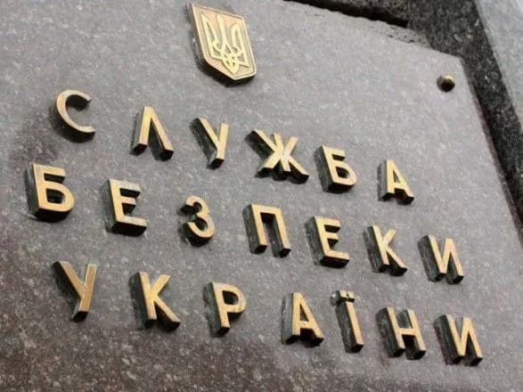 У СБУ назвали причину зупинки автобусів з вірянами на Запоріжжі