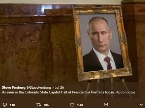 У будівлі законодавчих зборів штату Колорадо замість зображення Трампа виставили портрет Путіна