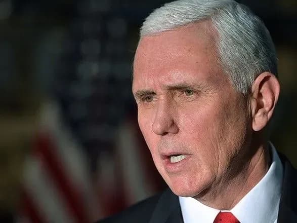 Трамп просить надати 15 млрд доларів у рік на кібербезпеку