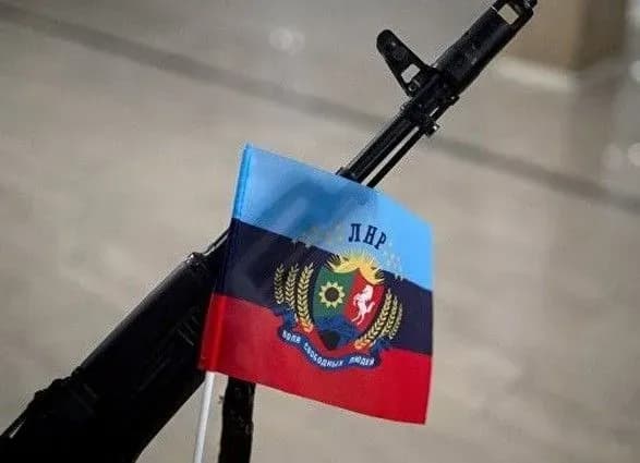 Мешканцю Черкащини повідомили про підозру за участь в “ЛНР”