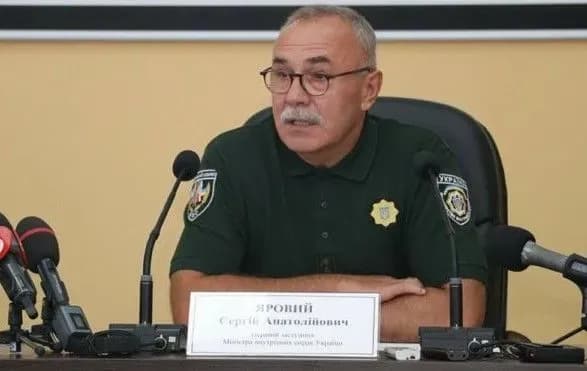 Поліція посилить заходи безпеки під час святкування єврейського Нового року