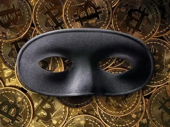 Уряд США конфіскував у іранців біткоїни на 5,8 млн доларів