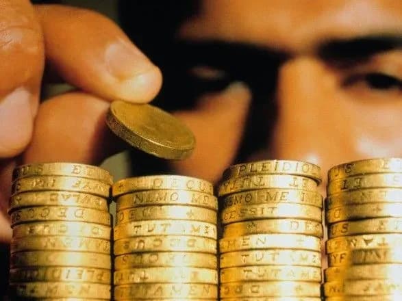 У Мінфіні назвали причину низьких залишків на рахунку казначейства