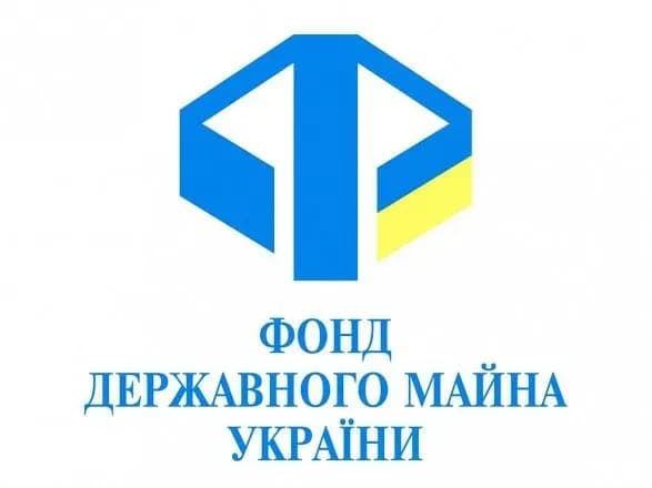 ФДМУ розширив можливості оцінювачів у виборі електронних майданчиків для перевірки оціночної вартості нерухомості