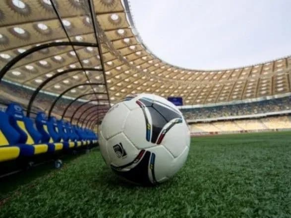 У справі "договірних матчів" вже вручено 11 підозр - ФФУ