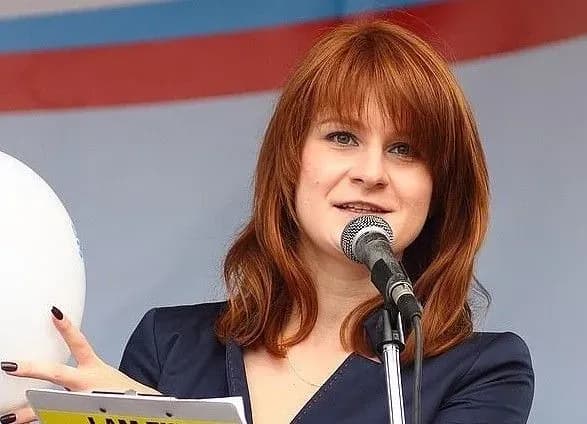 Комітет Сенату США з розвідки готовий надати захисту Бутіної її свідчення