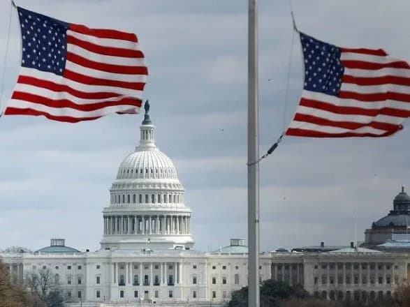 Суд в США отказался рассматривать просьбу о снятии обвинений с россиянки Бутиной