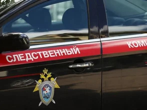СК РФ пред'явив звинувачення росіянинові, який воює на Донбасі на боці України