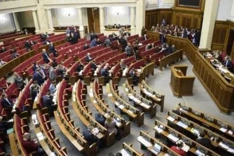 На следующей сессии нардепы будут работать девять недель