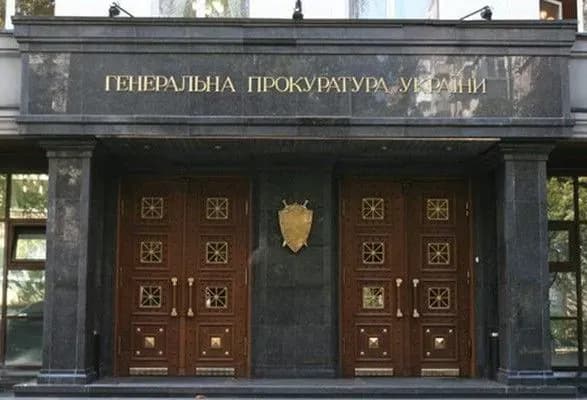 ГПУ оголосила про підозру головному податківцю Вінничини