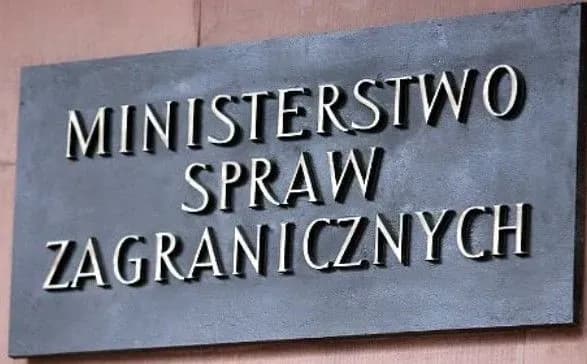 Судова реформа: Польща заперечує порушення норм ЄС