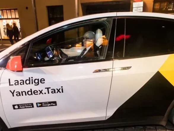 Спецслужбы Эстонии сообщают, что "Яндекс.Такси" передает данные в РФ