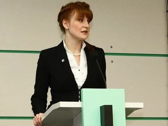 Бутіна спілкувалася з колишнім членом кампанії Трампа