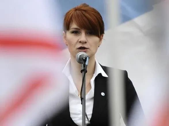 Прохання про зняття звинувачень у змові з росіянки Бутіної подав не її захист