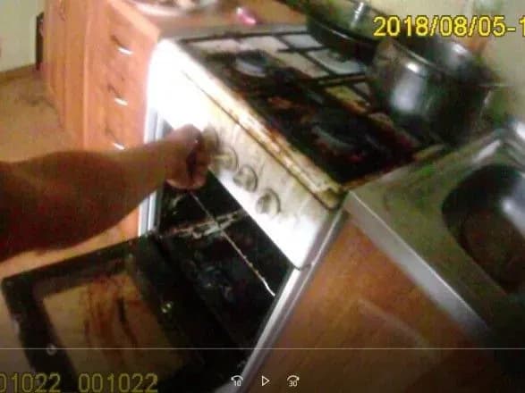 У Кременчуці чоловік намагався скоїти самогубство