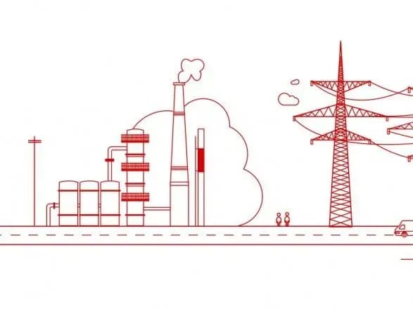 В Україні з'явиться Національний перелік об’єктів критичної інфраструктури