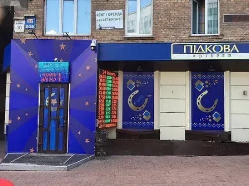Діяльністю підпільного ігрового залу в центрі столиці зайнялася поліція