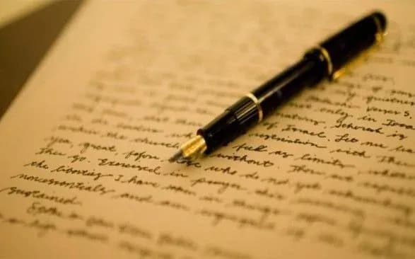 Захарова прокоментувала "злив" переданого Путіним Трампу документа