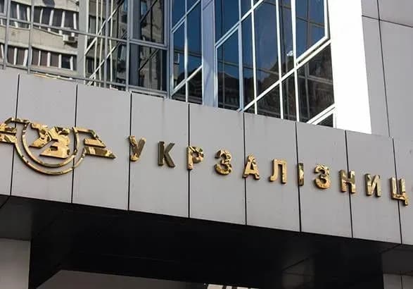 “Укрзалізниця” замовила просування своєї сторінки у Facebook за 740 тис. гривень