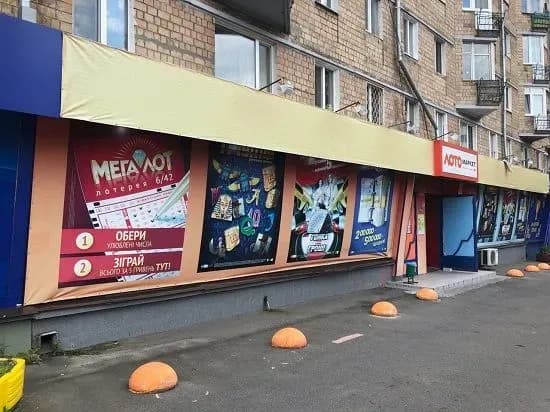 Поліція заявила, що не може впоратися з азартним клубом у столиці