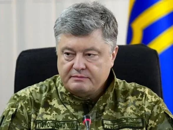 Багато країн світу постачають Україні обладнання для виробництва боєприпасів - Президент